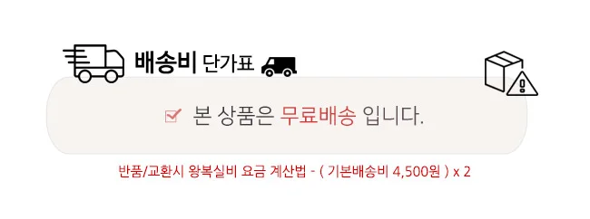 디엔데코 카치누 1100 서랍형 듀얼 모니터 받침대 상세3