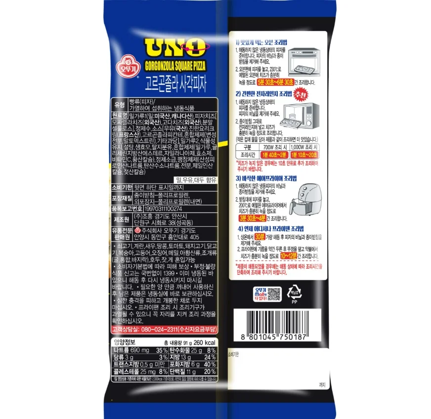 프리미엄 UNO 고르곤졸라 사각피자 (냉동) 91g x 25개 상세1