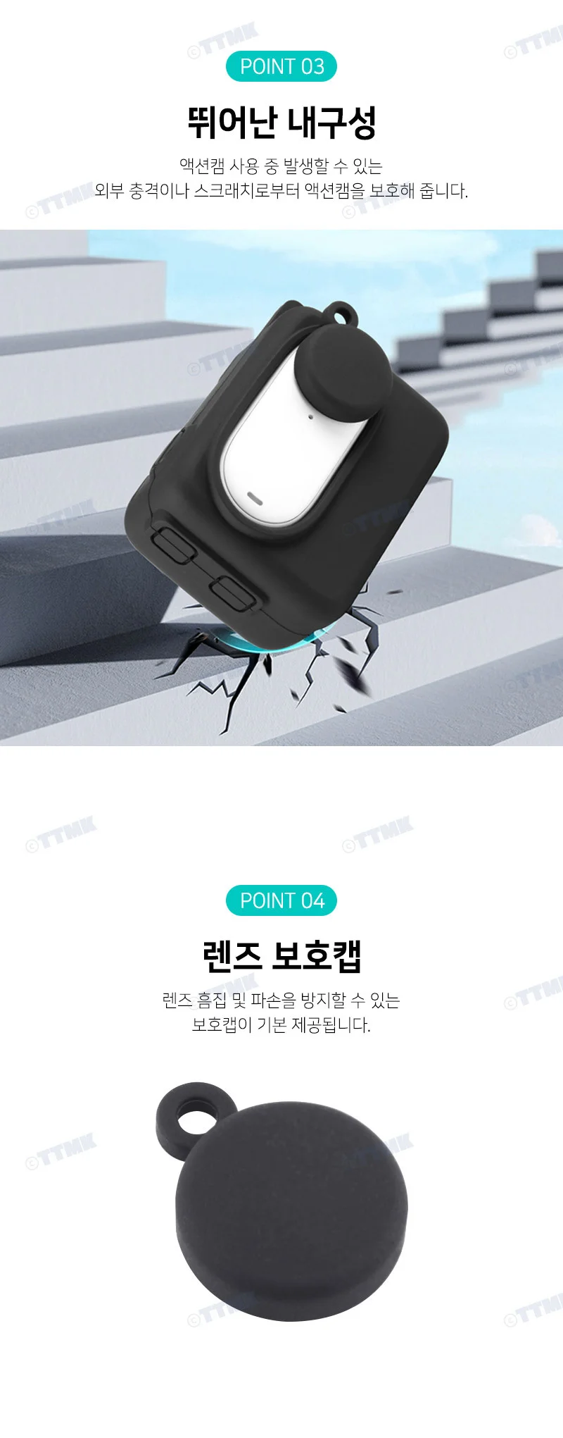 촬영용기기 실리콘 본체덮개 보호커버 렌즈캡 상세5