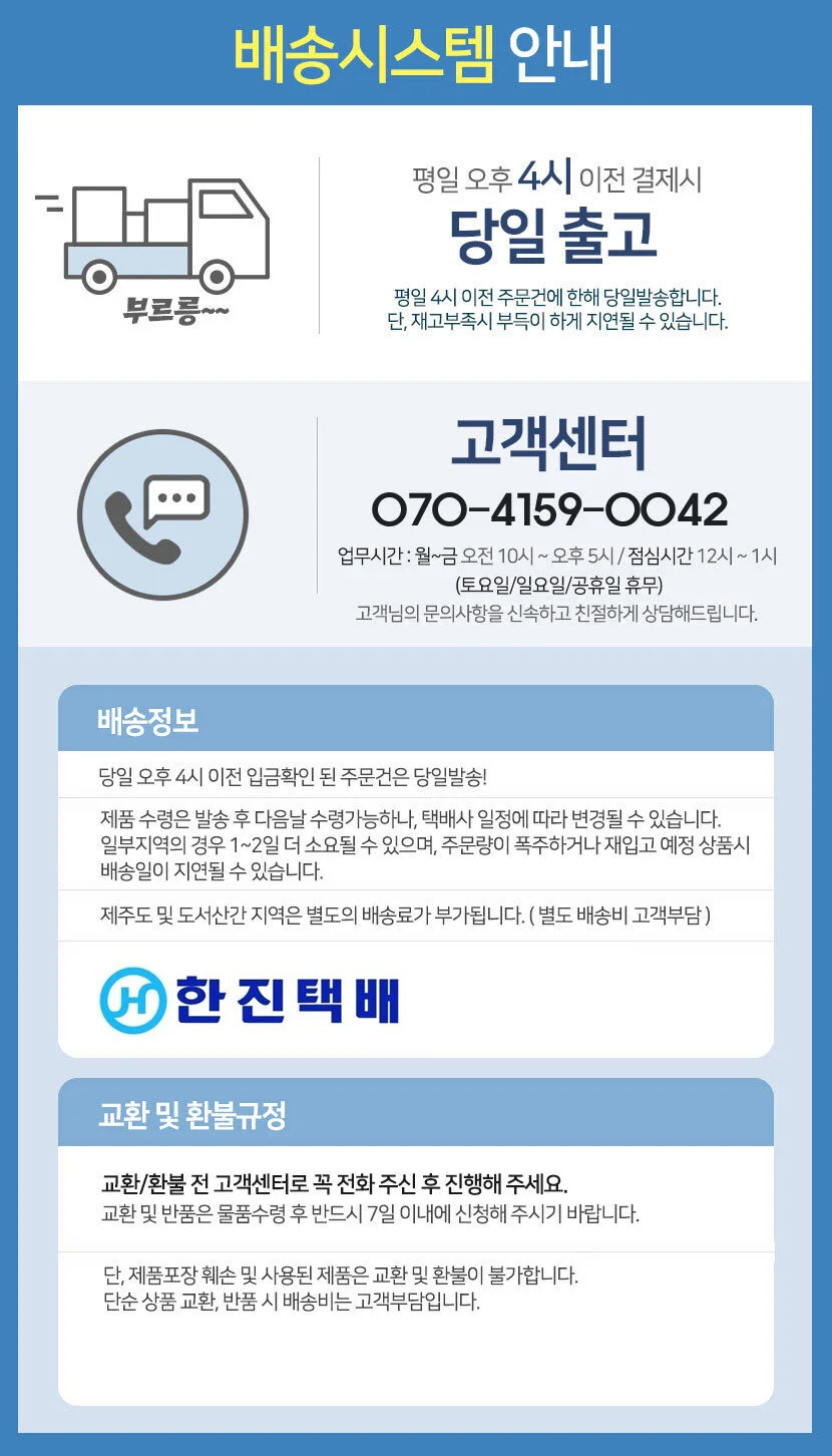 LED 스탠드 확대경 돋보기 정밀 루페 현미경 상세2