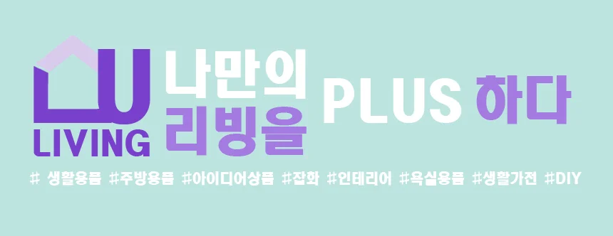 위생용품 재료손질 홈스위생장갑 200매 상세1