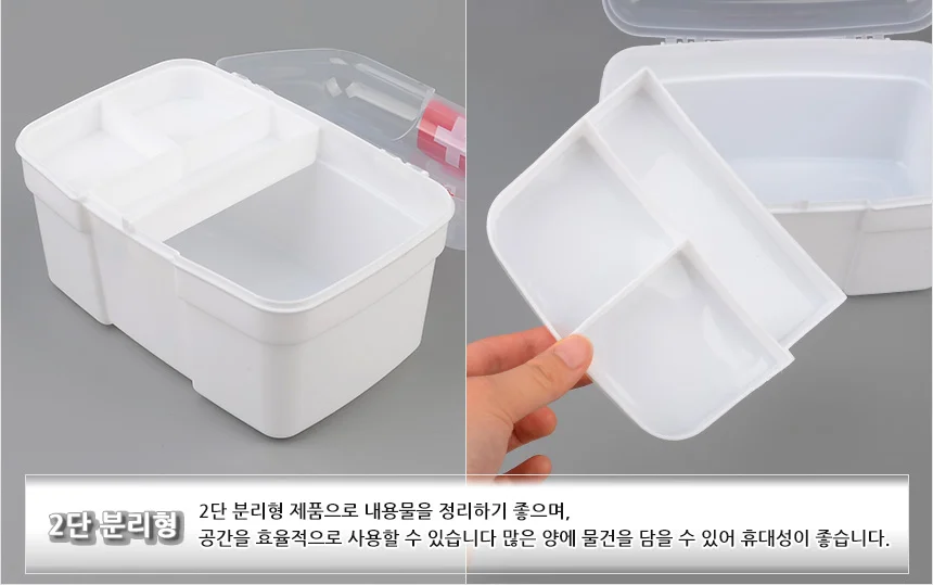 2단 구급함 상세3