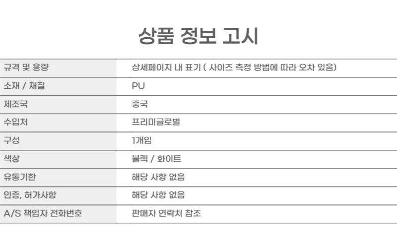 방수 LED 디지털 손목 시계 상세4