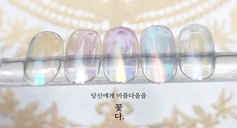 오로라 영롱 파우더 5 color 상세1
