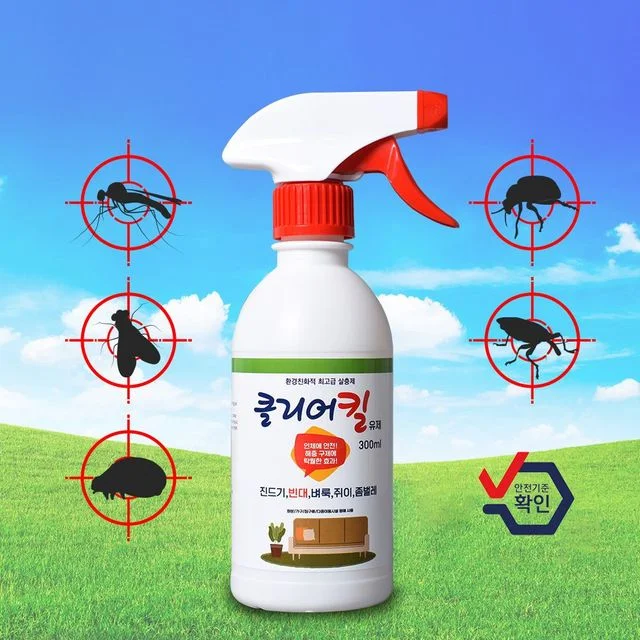 빈대스프레이 해충퇴치 파리약 벌레약 방충제 퇴치제 집방충제 스프레이 300ml