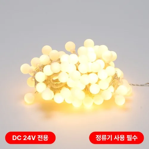 비츠온 LED 트리구 볼앵두 96구 연결형DC 상세3