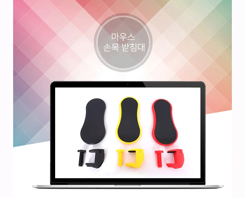 마우스 손목 받침대 책상 손목 받침대 인체공학 클립형 컴퓨터 데스크 팔꿈치 보호 확장 보호대 상세1