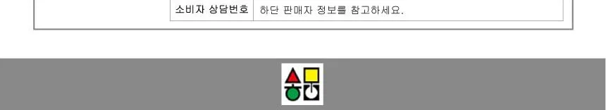 삼화 카다로그 스탠드 680mm 3단 CS 2 상세3