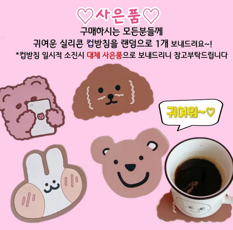 남녀공용 인싸템 패션 틴트 선글라스 상세2