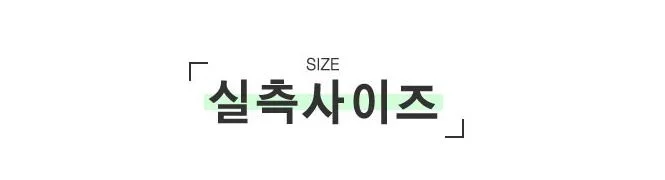 하프짐볼 보수볼 반짐볼 밸런스볼 돔볼 형 상세3