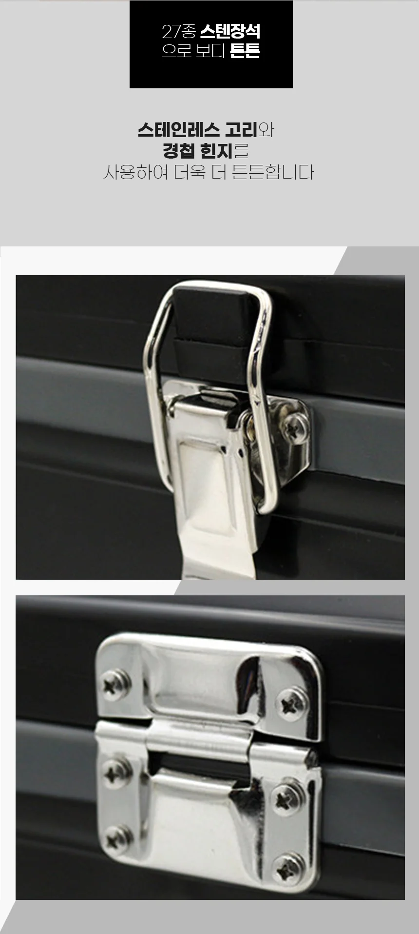 쿨썸 17리터 파트너 블랙아이스박스-캠핑 차량용 낚시 상세4