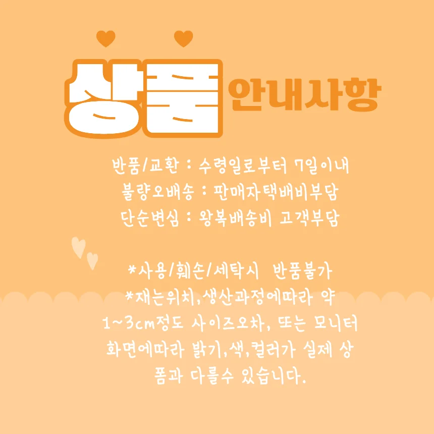 골프공 2구 수납 허리색 라운딩 필수 골프공 케이스 상세2
