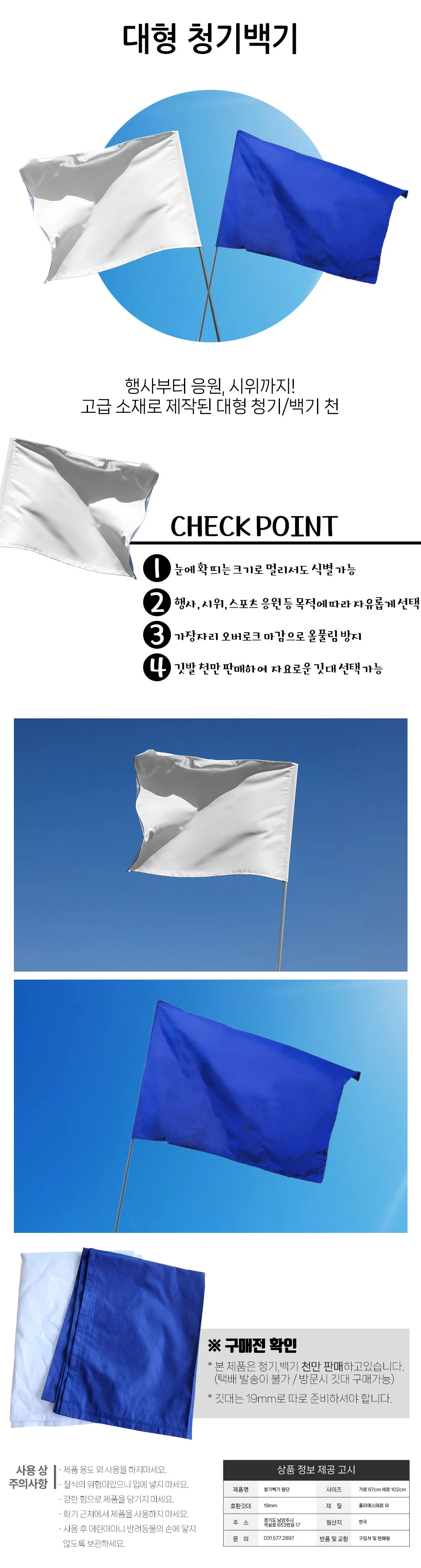 모형권총 서바이벌 탄피 배출 배틀 장난감 총 소음기 세트 상세2