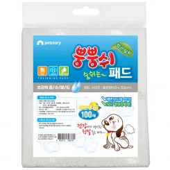 뿡뿡쉬 특대형 패드 50매 60x76 상세3