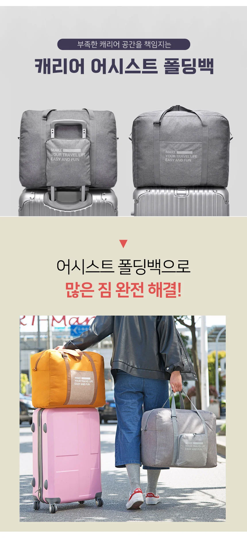 신학기 학생 노트북 캐주얼 중고등학생 학원 백팩 가방 상세2