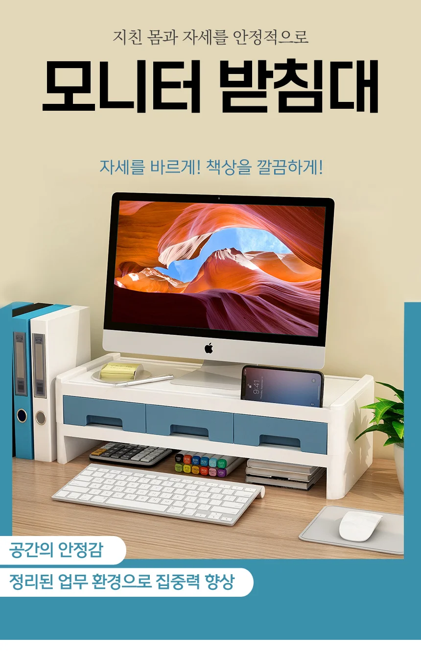 모니터선반 모니터받침대 2단 구매 선반 프리뷰 받침대 2단 촬영장비 상세3