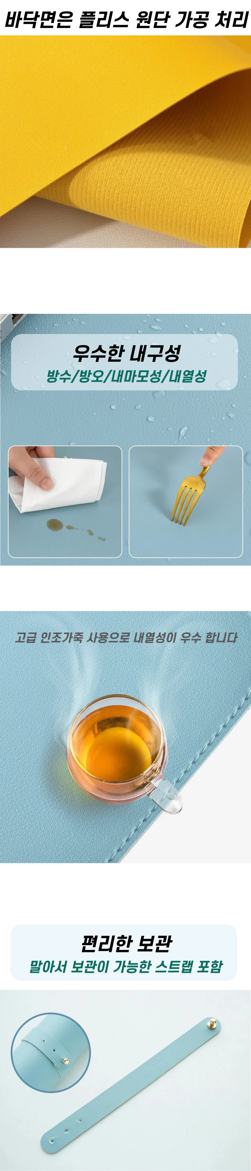 가죽 마우스 장패드 책상 데스크 매트 상세2