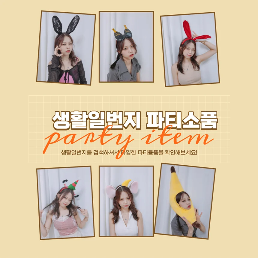 크리스마스 미니 트리 상세1