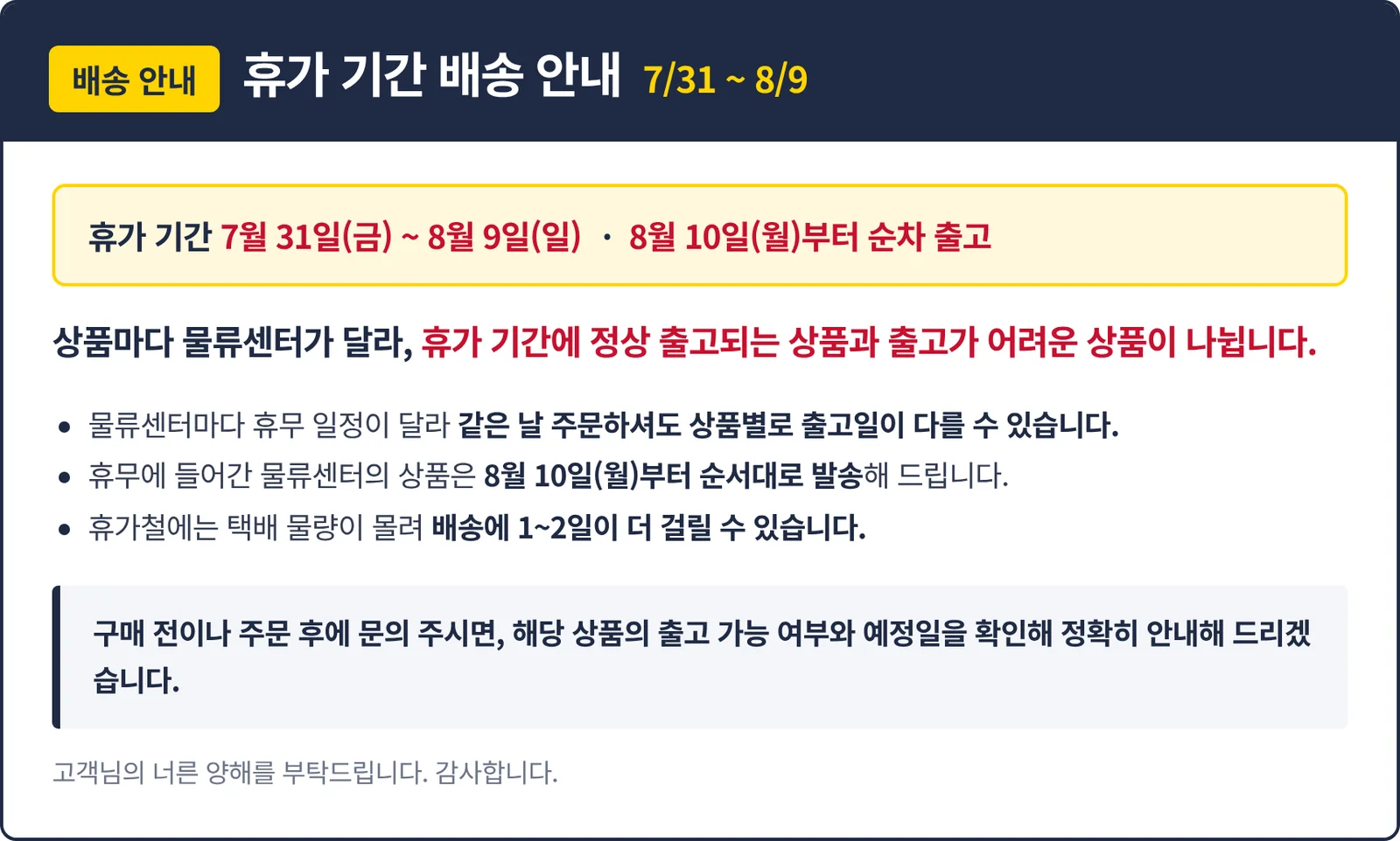 HNF 애견간식 전설의 미디움웰던 스테이크 연 상세1