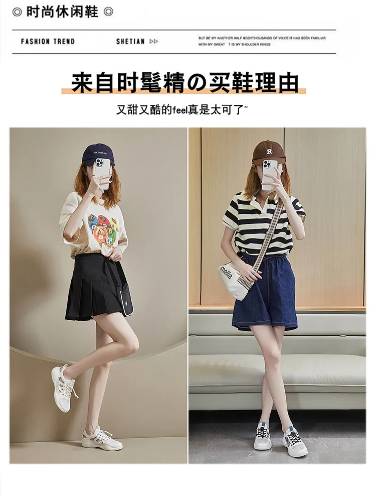 니치 오리지널 디자인 노란색 신발 여성 다용도 89 상세4