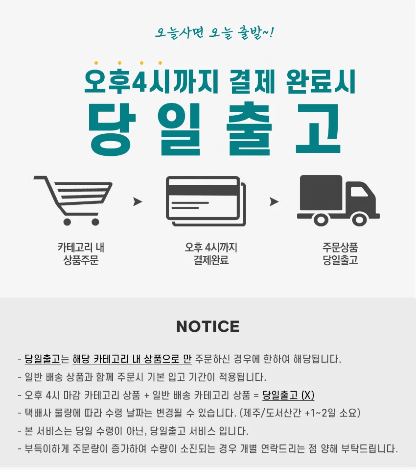 쿨팬츠 작업복바지 여성여름바지 7부 상세1