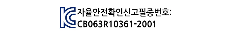 목걸이 만들기 키트 미술 공예 체험 액세서리 제작용 상세1