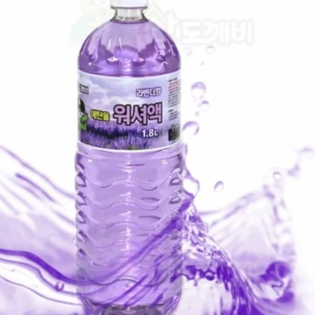 에탄올 워셔액 1.8L 자동차 워셔액