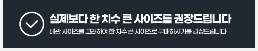 실외기커버 대 에어컨실외기커버 덮개 보호 방수마감 가리개 상세3