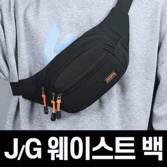 접이식테이블 캠핑 좌식 책상 거치대 베드테이블 사이드테이블 상세3