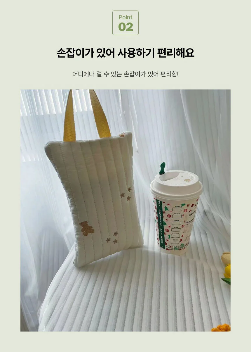 물티슈 파우치 별 물티슈커버케이스 차량용물티슈가방 상세5