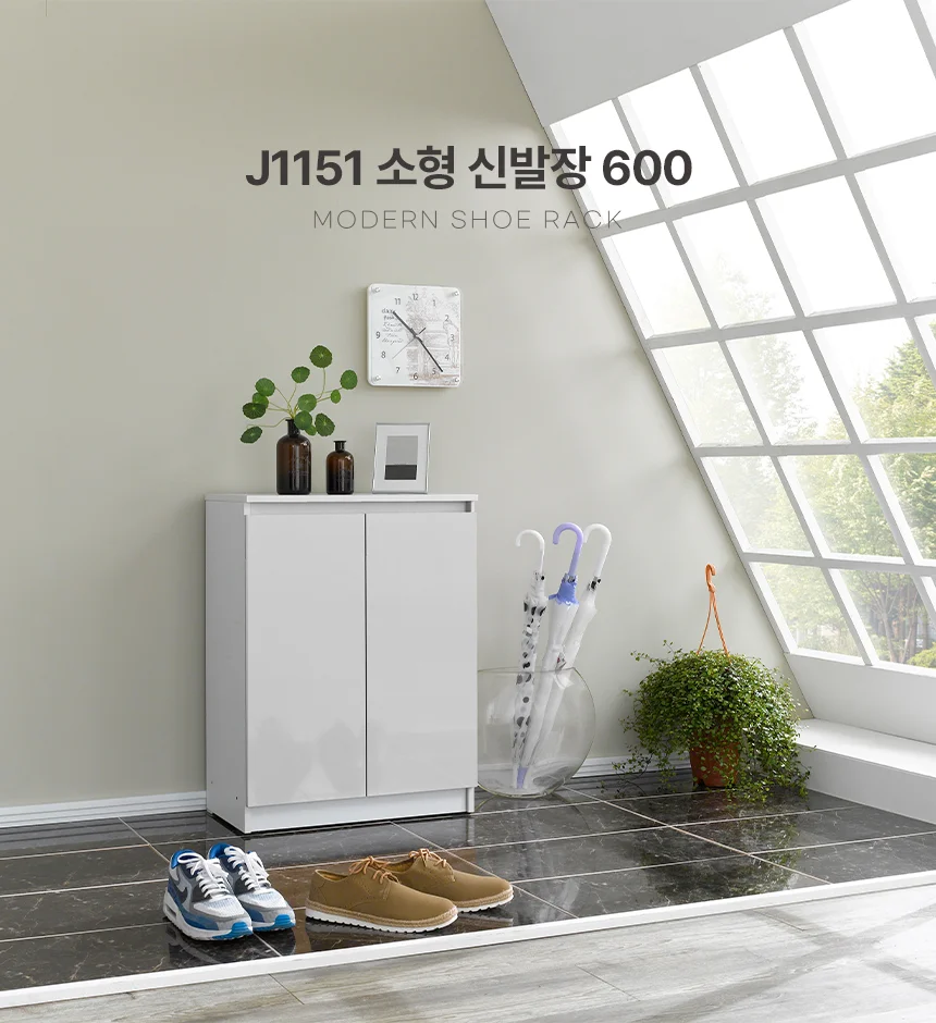 디포랙 소형 신발장 600 J1151 상세1