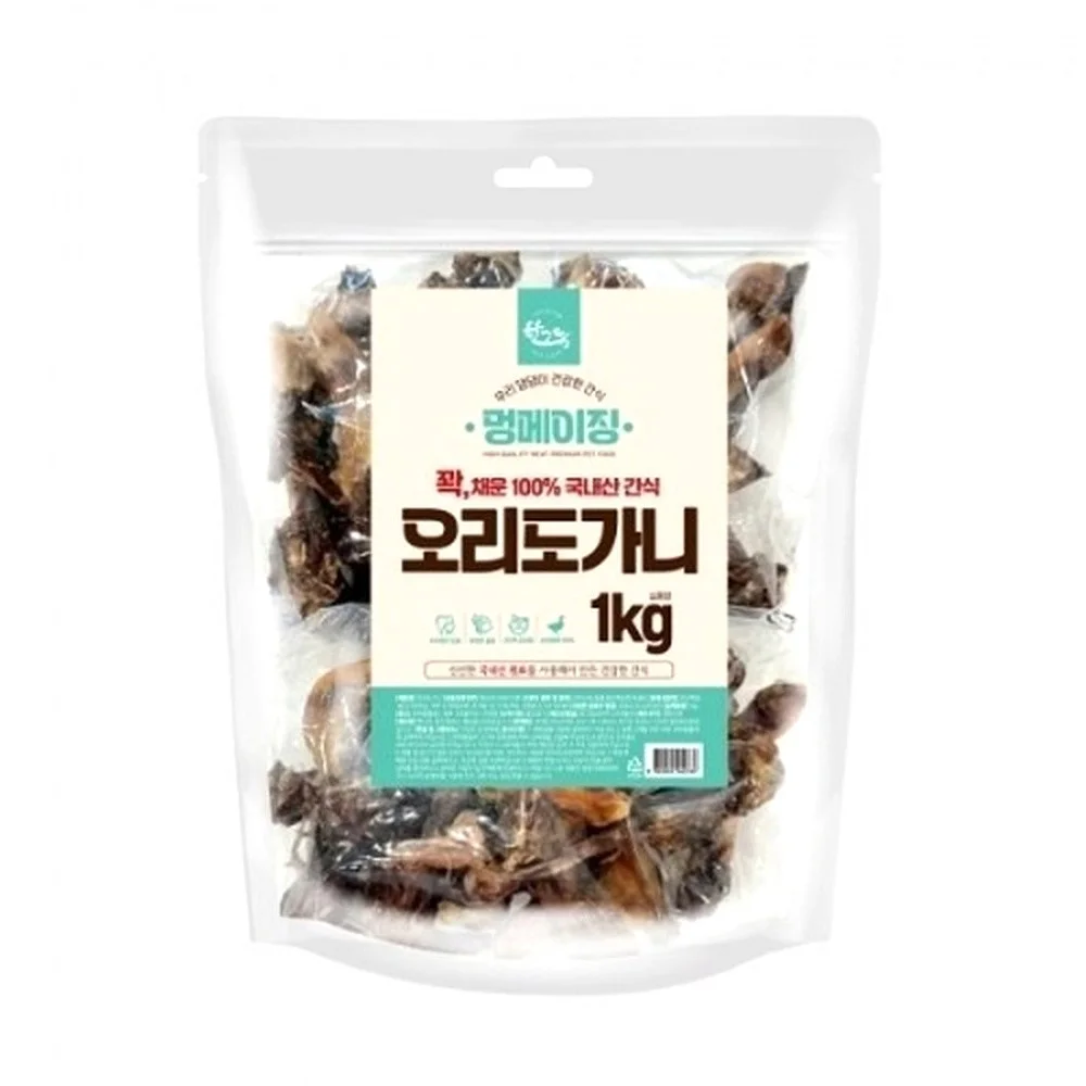 테비 애견간식 테비 고런치 대용량 실속포장 칠 상세5