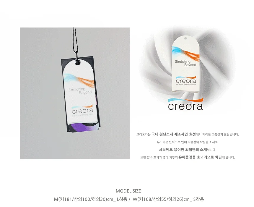 골프 반팔 티셔츠 얇은 남성골프웨어 간절기 상세4