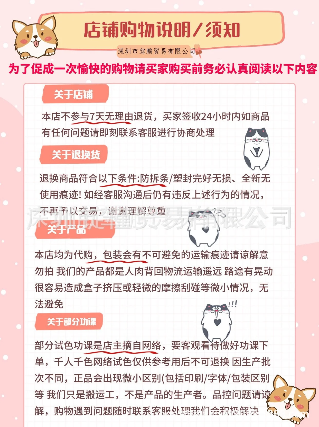 국경 간 Skin1004 Hyaluronic Acid Centella Asiais 상세4