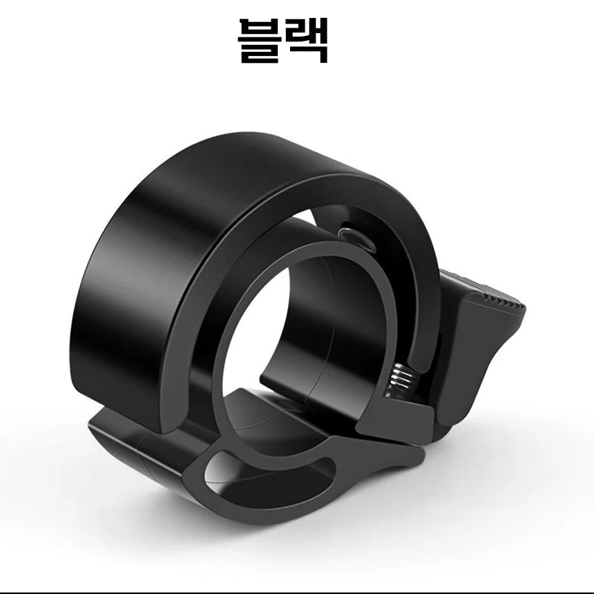 자전거 벨 미니 싸이클 종 경적 클락션 따르릉 링벨 PP-10019 상세2