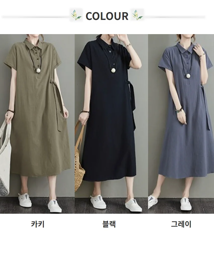 롱 린넨 임산부 가을 반팔 면 여름 원피스 빅사이즈 상세3
