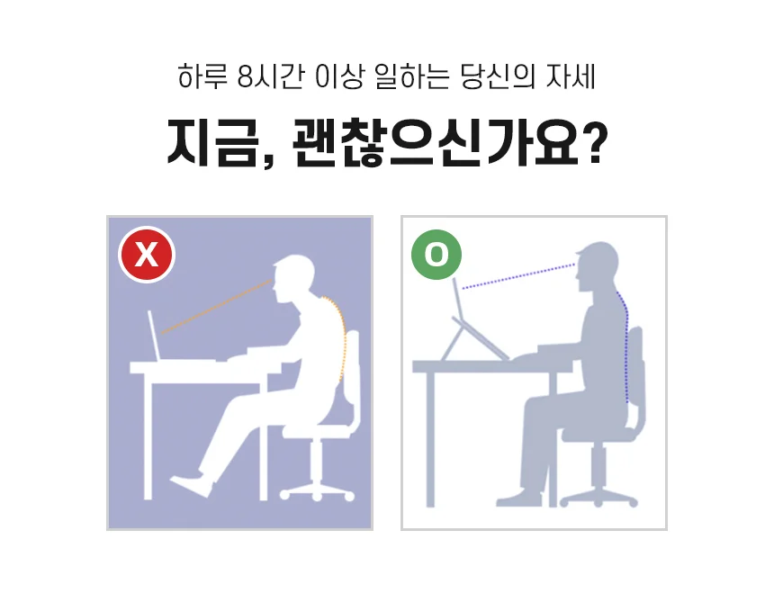 D 알루미늄 접이식 각도조절 노트북 태블릿 거치대 A타입 상세3