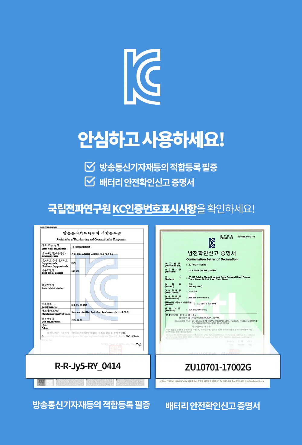 전동 네일 트리머 발톱 정리기 손톱 케어 기기 상세4