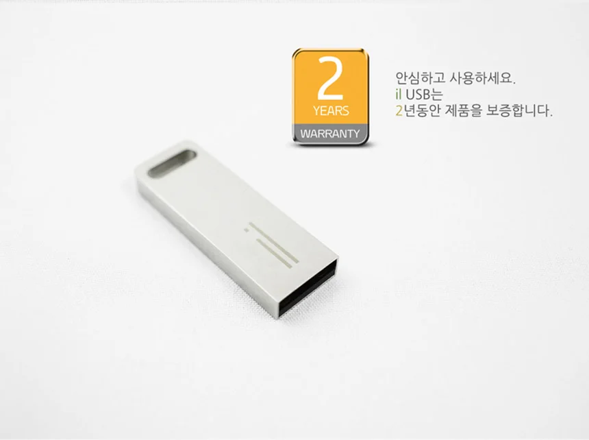 매머드 USB 메모리 4G 알루미늄 세련 선물 로고 단체 상세2
