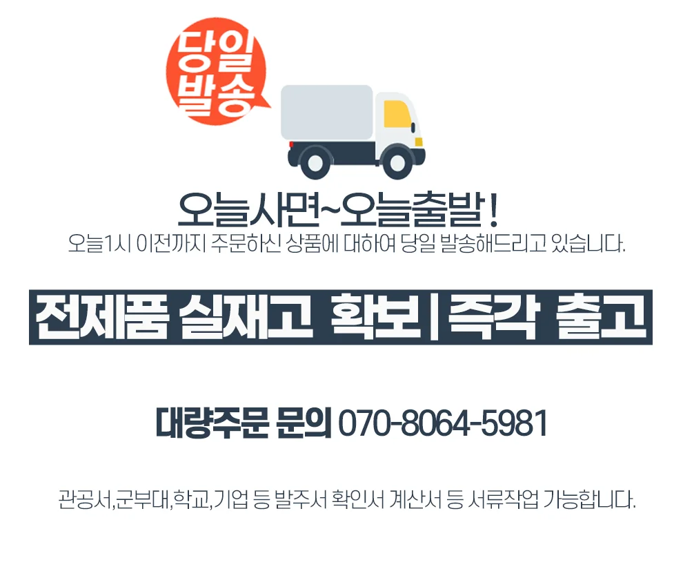 모자 루미나 외출복 계절 착용 일상 코디 캐주얼 코디 데일리 의류 스카프 상세1