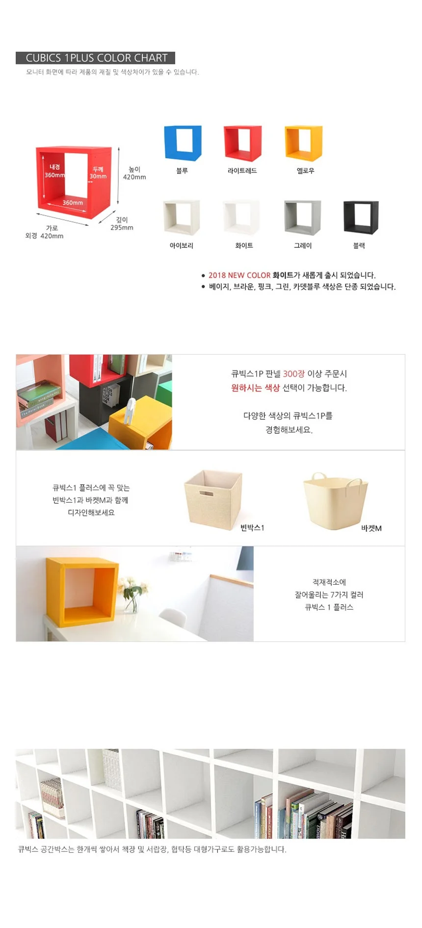 소파 사이드 테이블 침대 협탁 거실 모던 커피 탁자 상세4