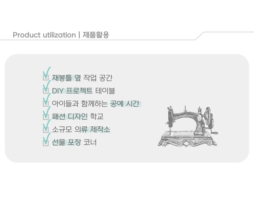 휴대용 쪽가위 랜덤 퀼트가위 봉제가위 상세3