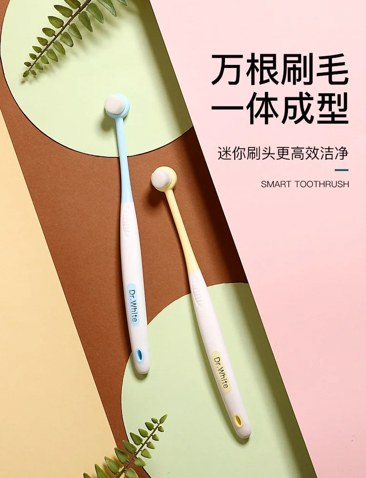 돌아기칫솔 칫솔 성인 초연초연세 커플 칫솔 임산부 전용 애완용 칫솔 상세3