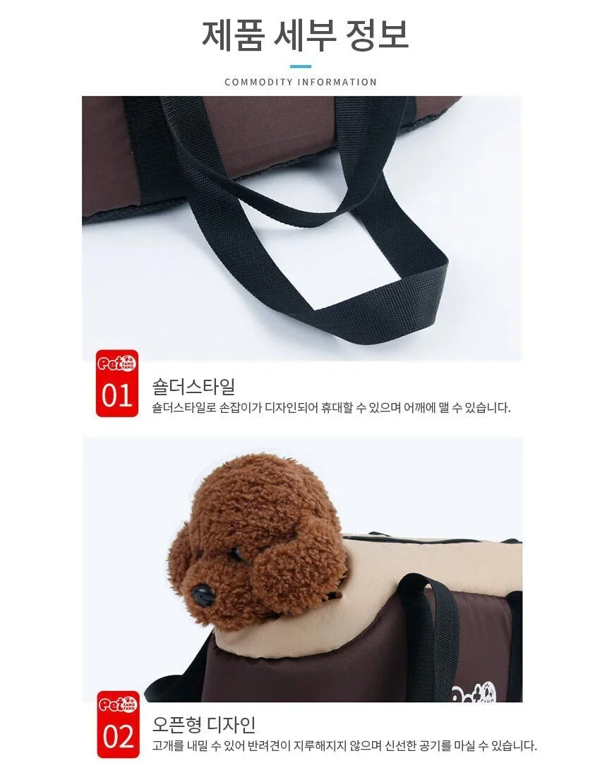쿨애견매트 60x43 브라운 강아지여름나기 반려동물쿨매트 상세4