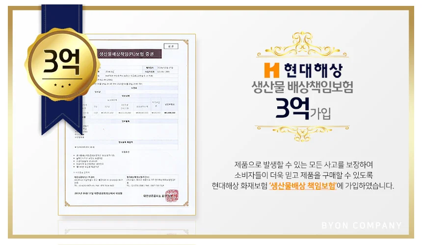 KC인증 특대형 하트 튜브 물놀이 성인 수영장 상세1