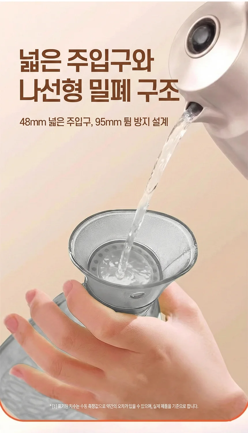 어깨 목 보온 핫 온 냉 팩 물주버니 온열 찜질 찜질팩 상세5