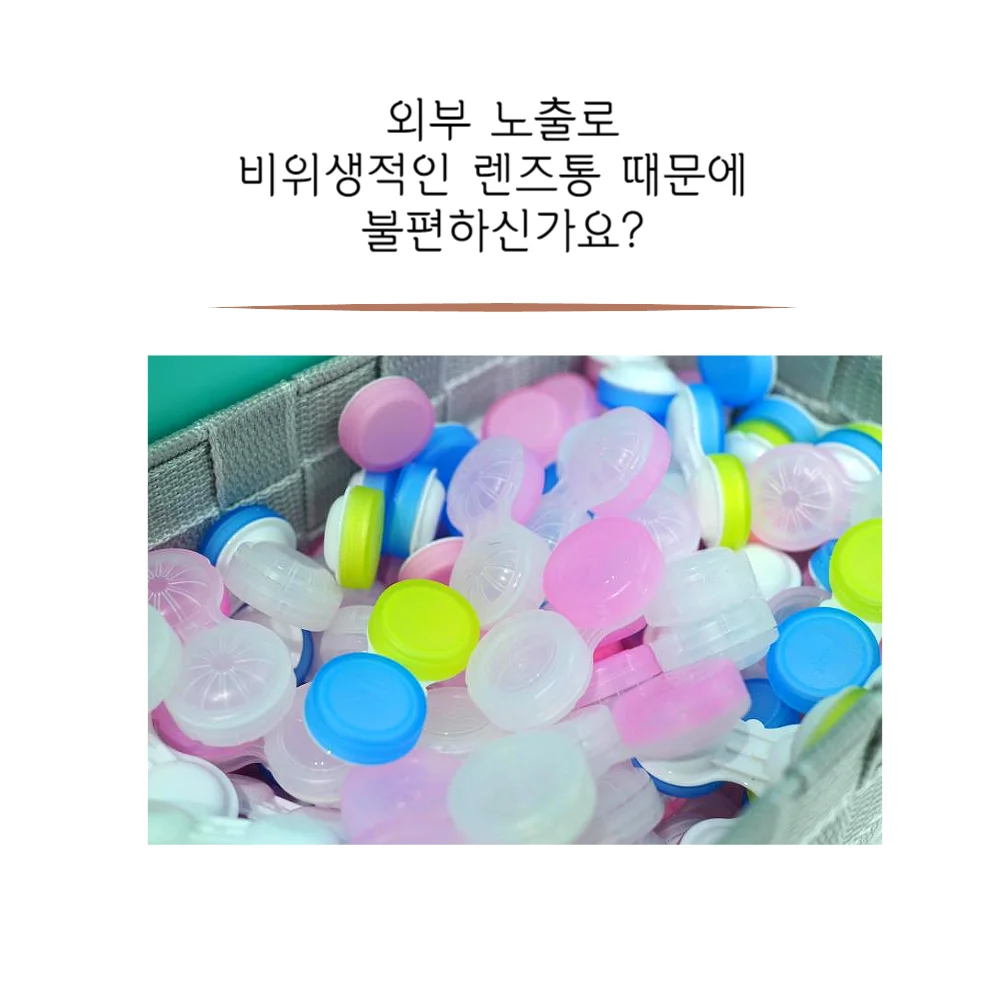 렌즈통 렌즈집게 흡착봉 3종구성 상세2