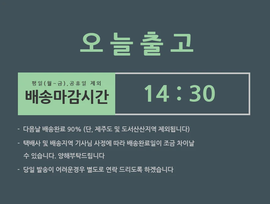 무지 반팔 티셔츠 흰색 데일리 이너웨어 상의 상세3