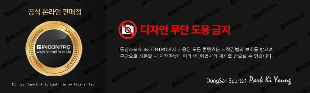쿨레깅스 데일리룩 봄신상 프리미엄 내추럴 상세1