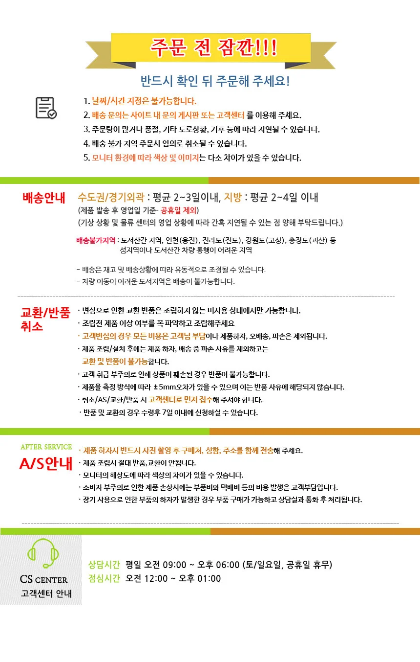 쇼파 거실 사이드 테이블 침대 간이 협탁 이동식 상세5
